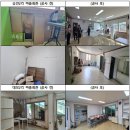 승안2리 마을회관 이미지