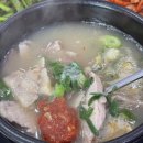 돼지국밥 이미지