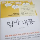 하나서적 정책브리핑