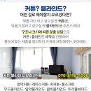 연세별가람소아청소년과의원 이미지