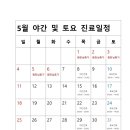 연세참비뇨의학과의원 이미지