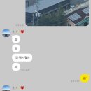 후기) 증평 컴인워시 / 나는 손 세차가 너무 어렵다궁 🥹