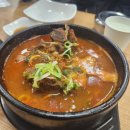 옛날시골집얼큰이뼈해장국서울