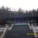 매암산 등산로 티스토리