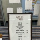 우드비스튜디오 이미지