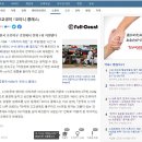 일본에서 굉장히 관심 받고 있는 한화 김서현 투수 이미지