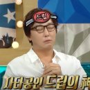 포카앤칩