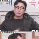 테라안경 이미지