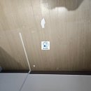 반석클린