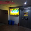 봉곡동271 이미지