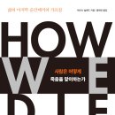 관순로 이미지