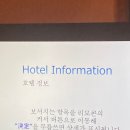 노플랜 이미지