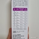 용해미래소아청소년과의원 이미지