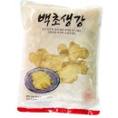 코우 이미지