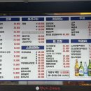 전낭자구이도령 이미지