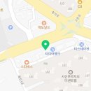 금호타이어 서산대리점 이미지
