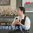 (유)연기수도