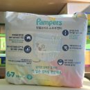 뚜아네 | 팸퍼스 엔젤브리즈 소프트팬티와 베이비드라이 비교후기 신제품 사용기