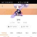 더킹피씨방 이미지