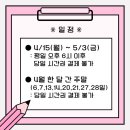 언폴드스터디카페 이미지