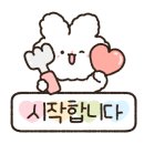 홍성정육점 - 안성시 대림동산길 27 | 홍성정육점
