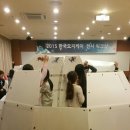 평택안일초등학교 이미지