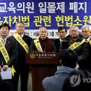 화성연합의원 이미지