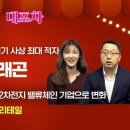 성우케미칼 이미지