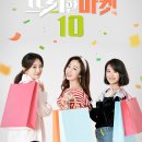 10 이미지