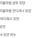 주아프라임