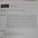 사유디자인건축사사무소 이미지