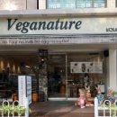 송파대로4길 이미지