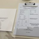 아이브브라이드 이미지