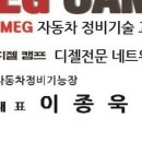 성심카서비스 이미지