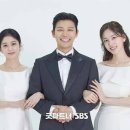 파트너②