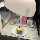 세븐일레븐 대전탄방행복점 | 대전 꿈돌이산도 원잇투메종탄방 웨이팅 없이 가는 꿀팁