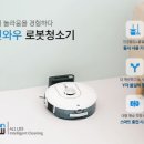 오쿠야 이미지