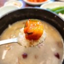 강동-길동-68 이미지