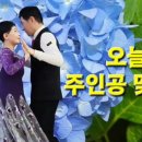 미미손 이미지