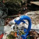 수도119군포점 이미지