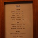 망원동티라미수