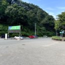 진산농협주유소 이미지