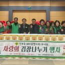 산호동300 이미지