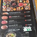 조선화로집제주연북로점 이미지
