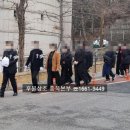 진천 추모의집 이미지