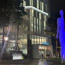 홍익문화공원 | 홍대에 없는 홍익아트센터에서 연극 [아마데우스] 관람 후기