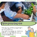 탑리농장 이미지