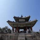 수원-1969 이미지