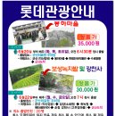 가실마을 이미지