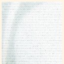 신길연세이비인후과의원 이미지